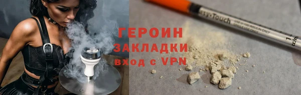 PSILOCYBIN Верхний Тагил